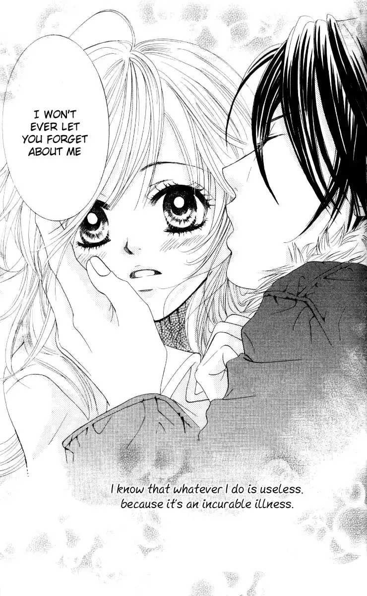 Real Kiss Chapter 2 69